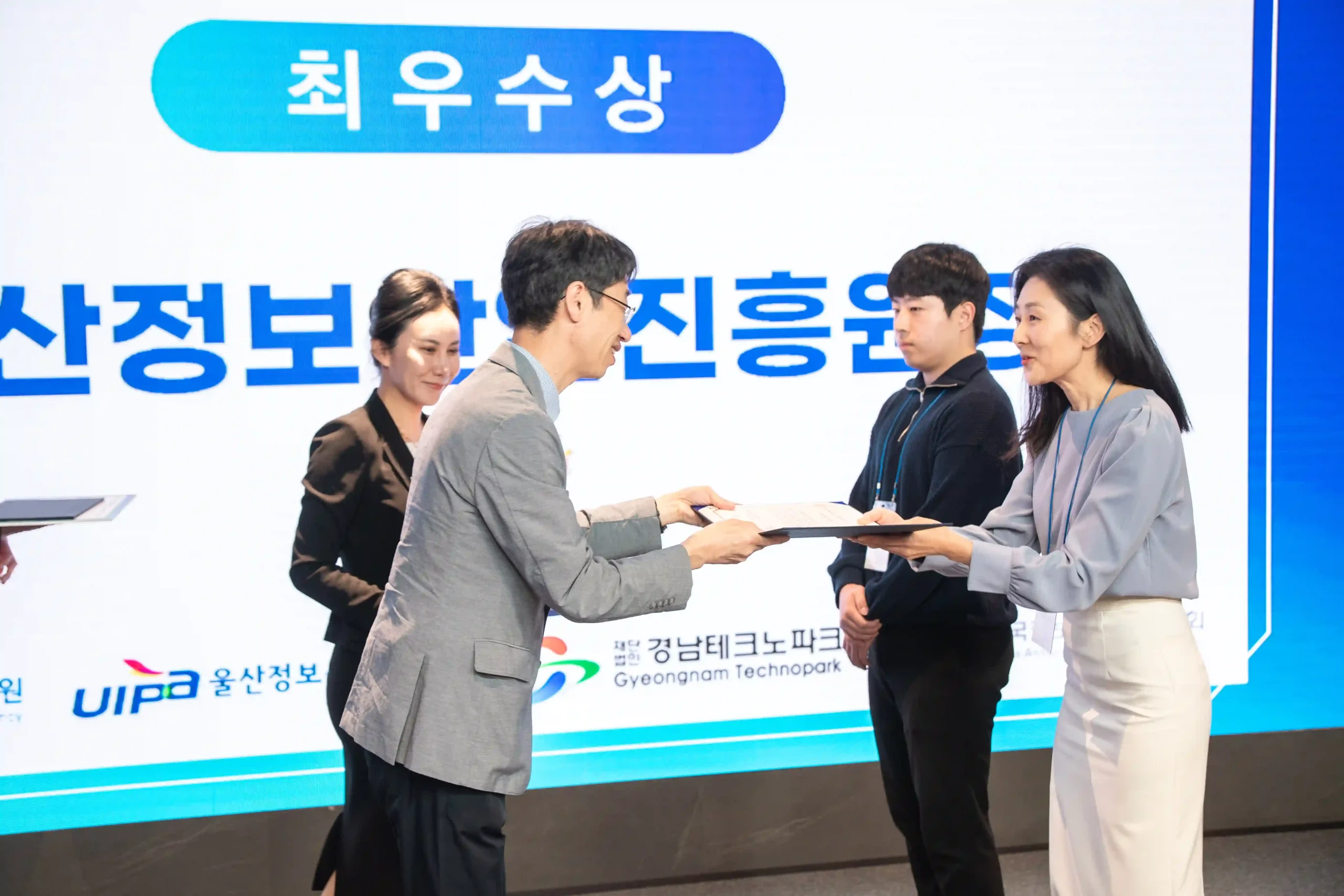 Web3 Content IP ‘Arkstar’ Wins Grand Prize at the 4th ICT Business Model Idea Competition